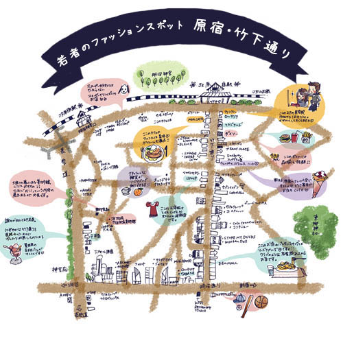 オリジナル 地図 原宿 マップ ルポ Illust Takemoto Eriko Illustration